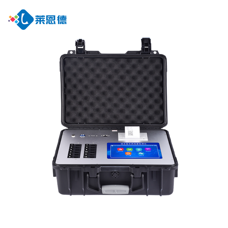 一臺(tái)正規(guī)食品安全檢測(cè)儀要多少錢?(附不同型號(hào)對(duì)比) 一臺(tái)正規(guī)食品安全檢測(cè)儀要多少錢?(附不同型號(hào)對(duì)比)